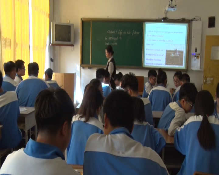 外研版英语必修4 Module 1《Reading and vocabulary》黑龙江于老师-全国一等奖