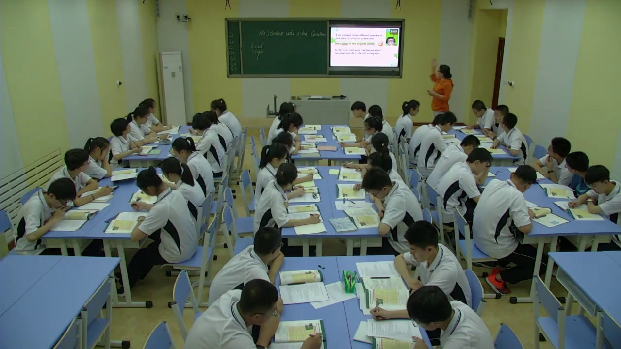 外研版英语必修4 Module 4《Reading and vocabulary》辽宁杨老师-市一等奖