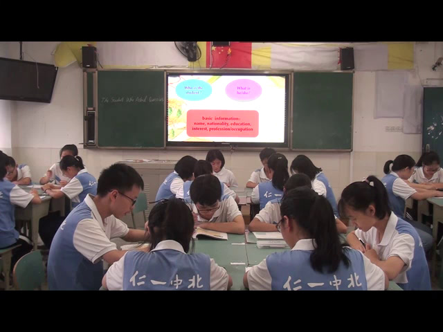 外研版英语必修4 Module 4《Reading and vocabulary》四川徐老师-市一等奖