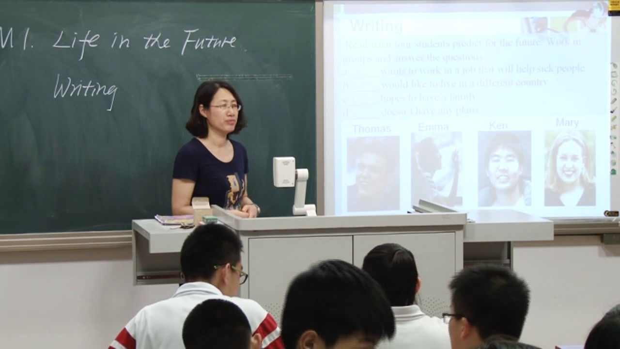 外研版英语必修4 Module 7《Writing》辽宁吴老师-市一等奖