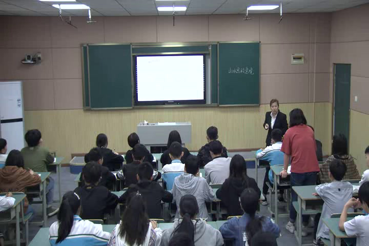 部编版语文九下《14山水画的意境》四川杨老师-市一等奖