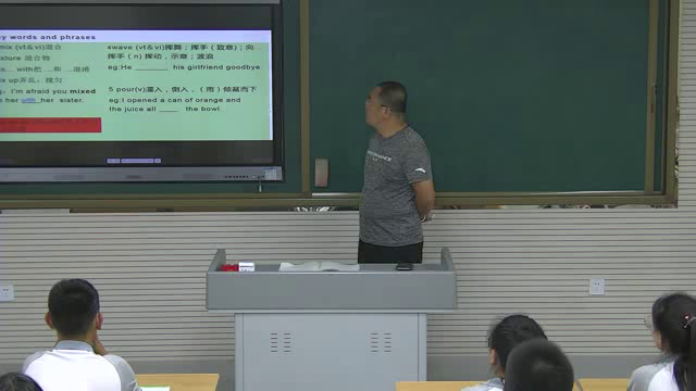 外研版英语必修4 Module 7《Vocabulary》辽宁李老师-市一等奖