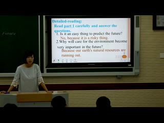 外研版英语必修4 Module 1《Listening and vocabulary》辽宁朱老师-市一等奖