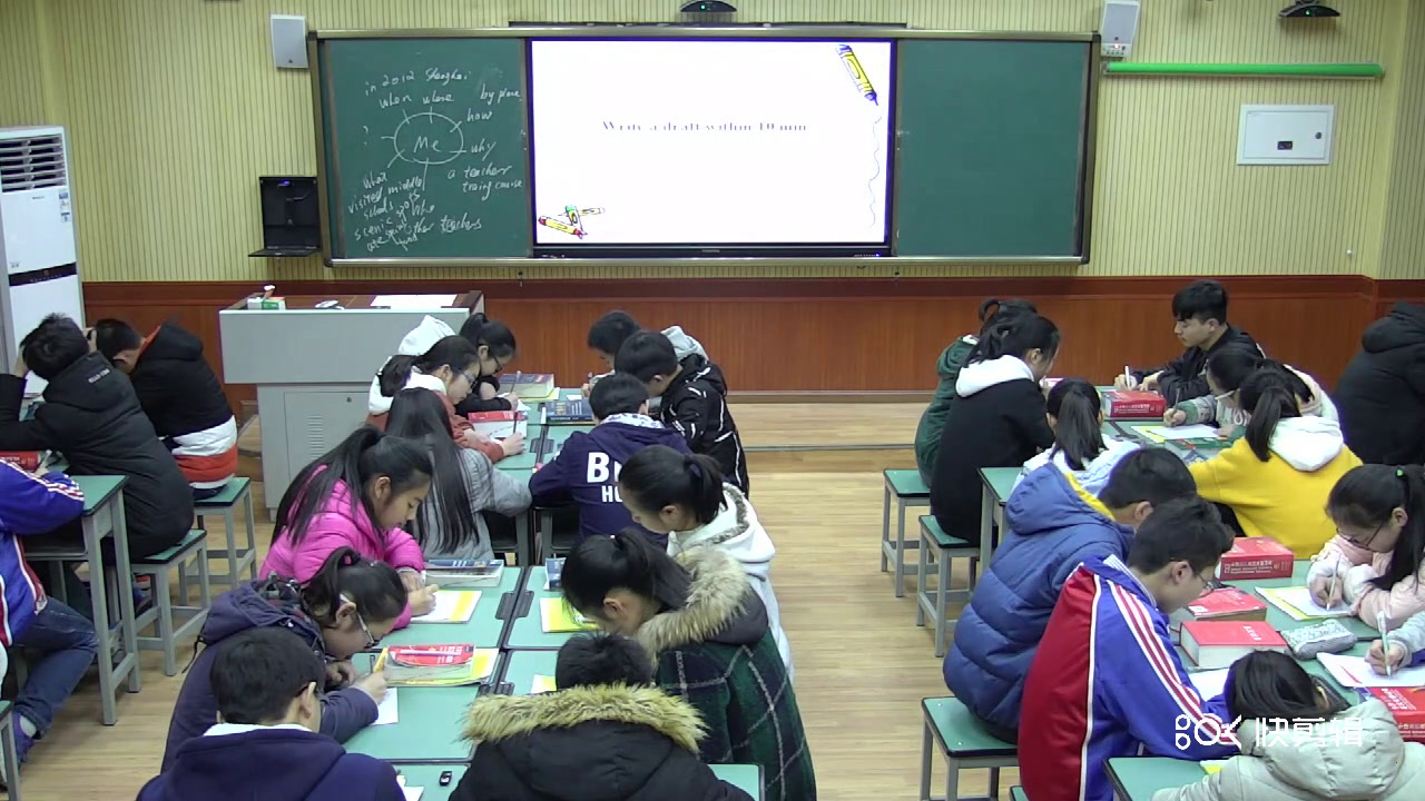 外研版英语必修4 Module 5《Writing》四川郑老师-市一等奖