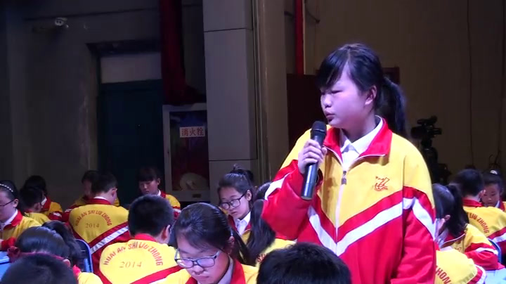部编版语文九下《21邹忌讽齐王纳谏》江苏谢老师-全国一等奖
