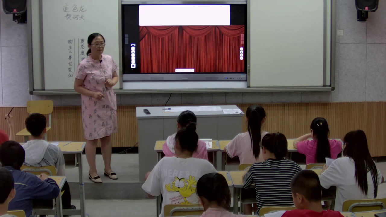 部编版语文九下《6变色龙》河北宋老师-全国一等奖