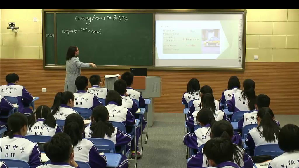 外研版英语必修4 Module 2 《Reading and vocabulary》天津邓老师-省一等奖