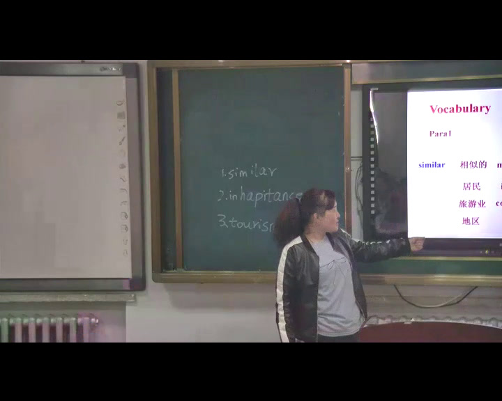 外研版英语必修3 Module 2 《Listening and vocabulary》黑龙江老师-县级优课