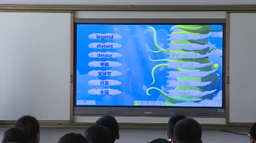 外研版英语必修4 Module 5《Reading and vocabulary》山西张老师-省一等奖