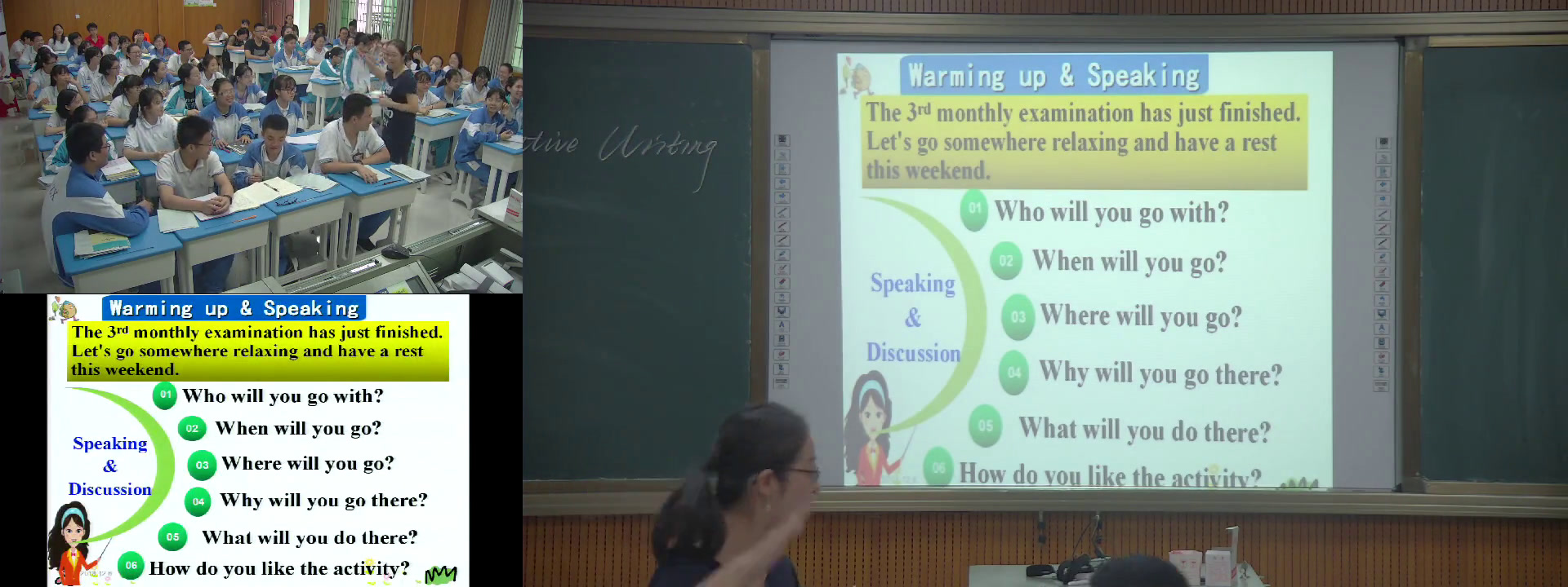 外研版英语必修4 Module 5《Writing》海南吴老师-全国一等奖