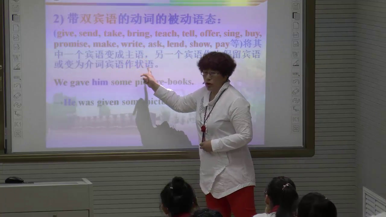 外研版英语必修4 Module 4《Grammar》辽宁李老师-市一等奖