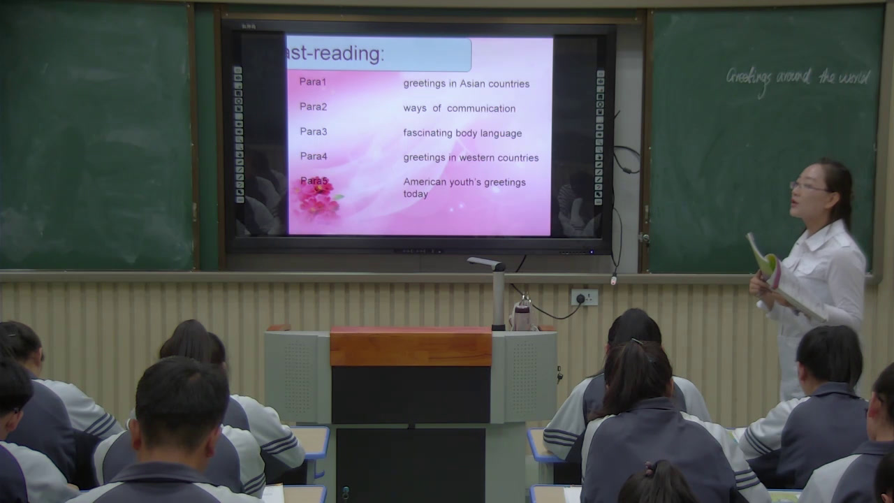 外研版英语必修4 Module 3《Listening and vocabulary》山西赵老师-市一等奖