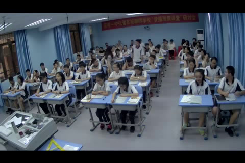 部编版语文九下《修改润色》广东刘老师-市一等奖