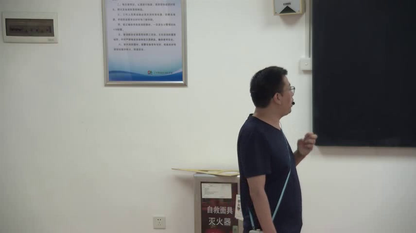 部编版语文九下《任务二准备与排练》广东谭老师-