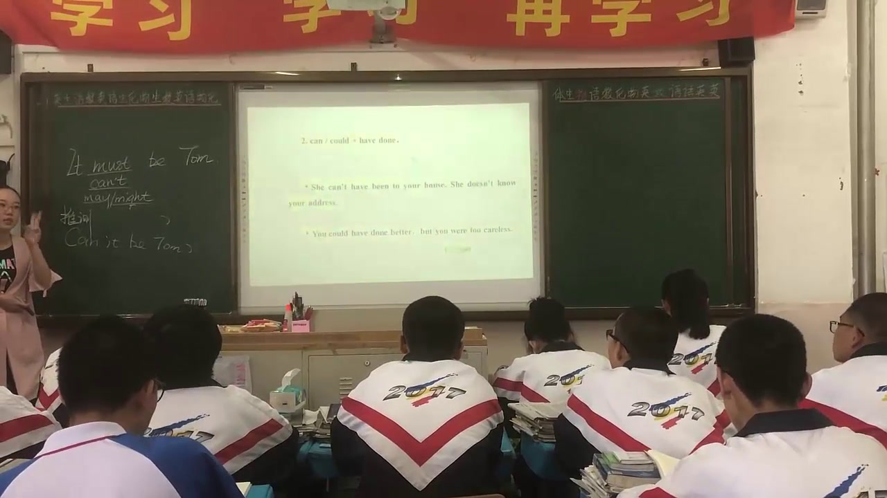 外研版英语必修4 Module 6《Grammar》辽宁詹老师-县级优课