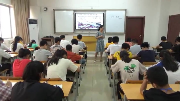 部编版语文八下《卜算子咏梅》广西黄老师-省一等奖