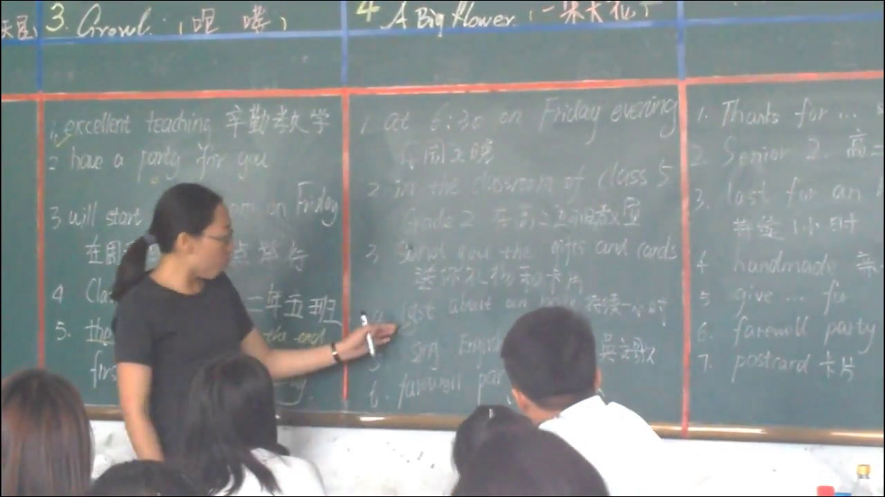 外研版英语必修4 Module 7《Writing》辽宁吴老师-县级优课