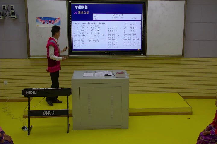 人教版音乐三下《民歌之旅》西藏吴老师-省一等奖
