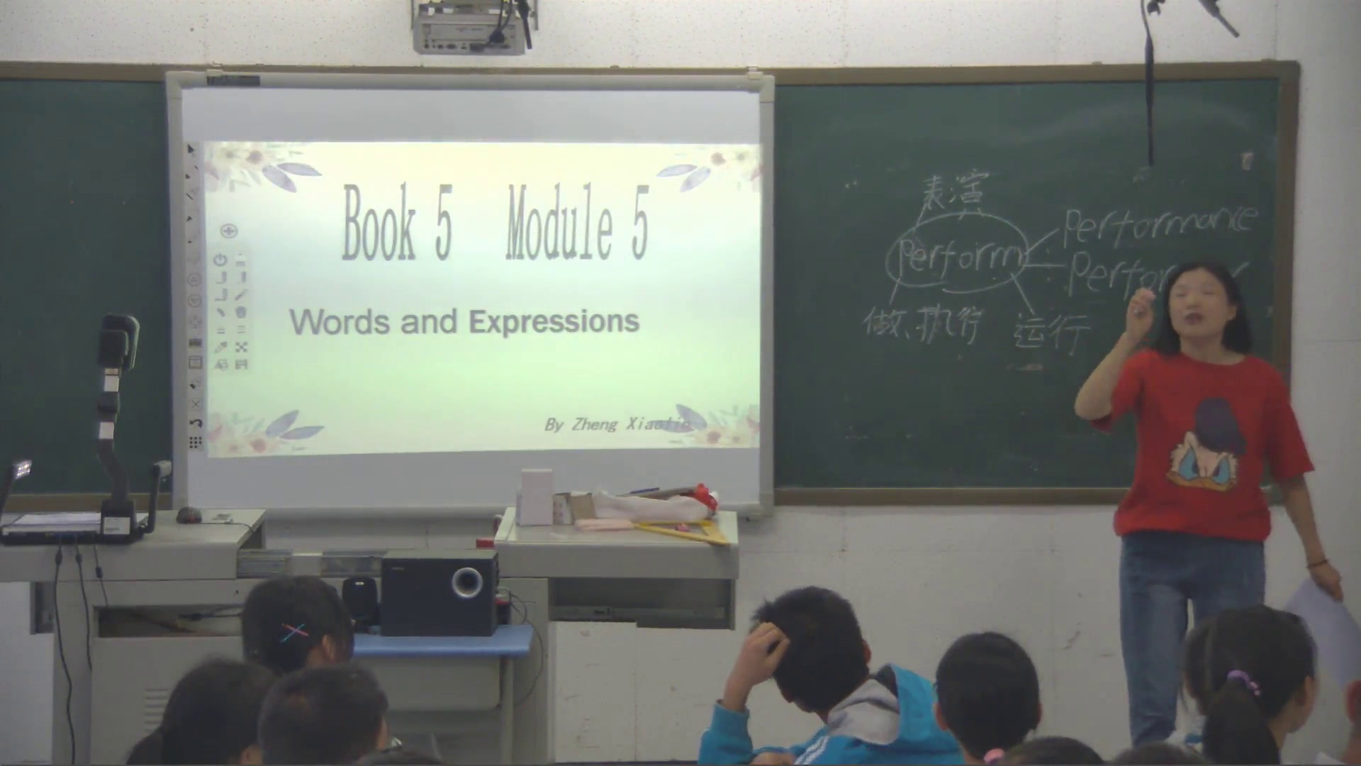 外研版英语必修5 Module 5《Listening and vocabulary》四川郑老师-市一等奖