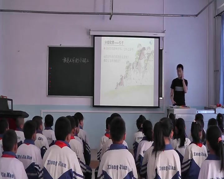 人教版音乐三下《我是人民的小骑兵》内蒙高老师-省一等奖