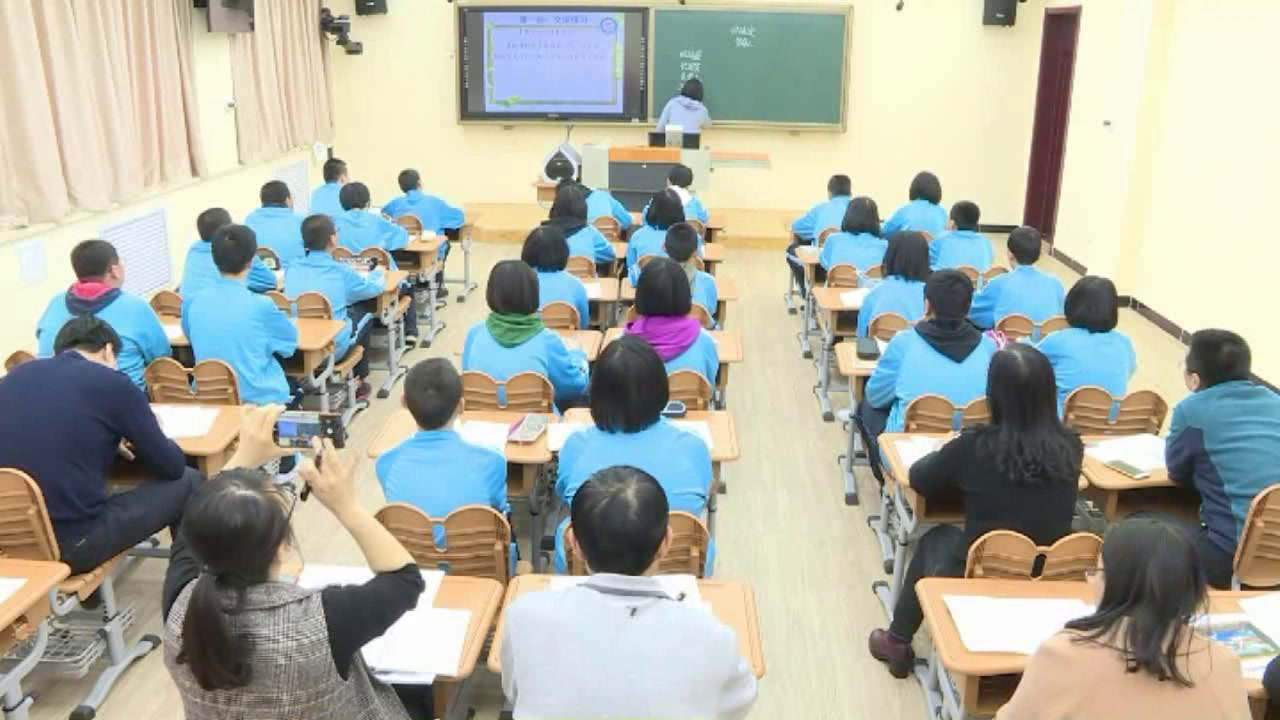 部编版语文八下《2回延安》北京宋老师-省一等奖