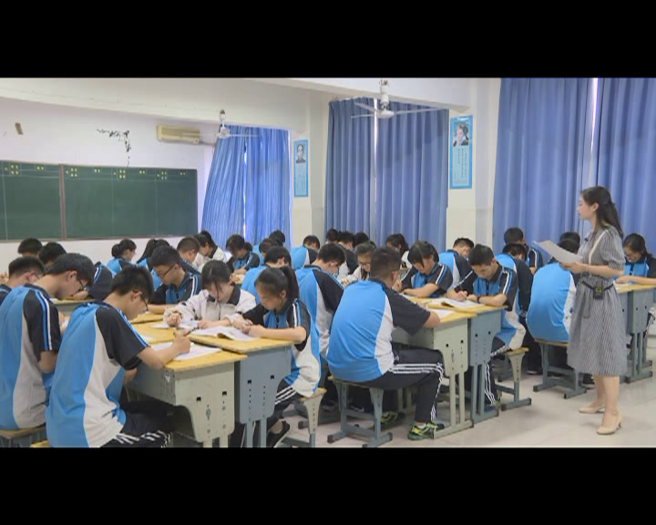 外研版英语必修5 Module 6《Listening and vocabulary》湖北陈老师-全国一等奖