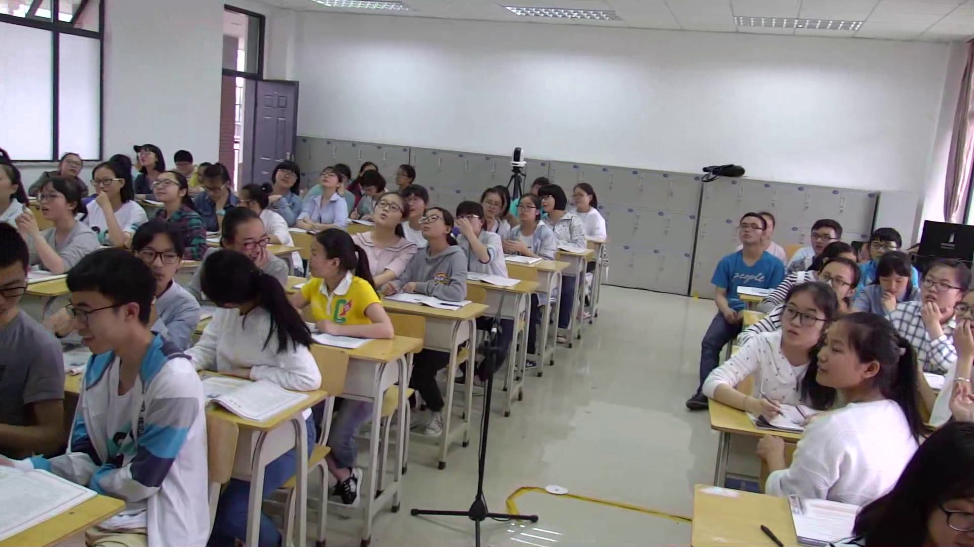 外研版英语必修5 Module 1《Reading and vocabulary》贵州卢老师-省一等奖