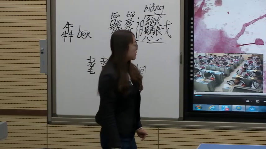 部编版语文七下《约客》青海李老师-省一等奖