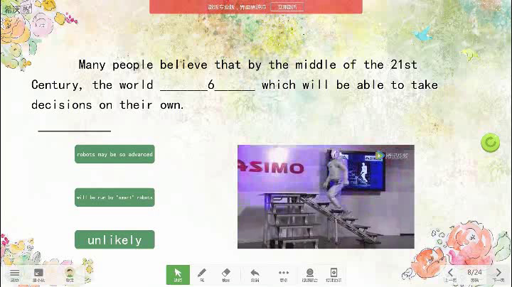 外研版英语必修4 Module 7《Reading and speaking》辽宁王老师-县级优课