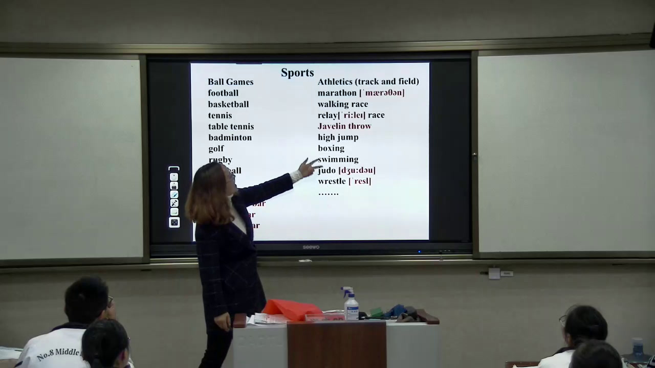 外研版英语必修5 Module 5《Reading and vocabulary》贵州杨老师-全国一等奖