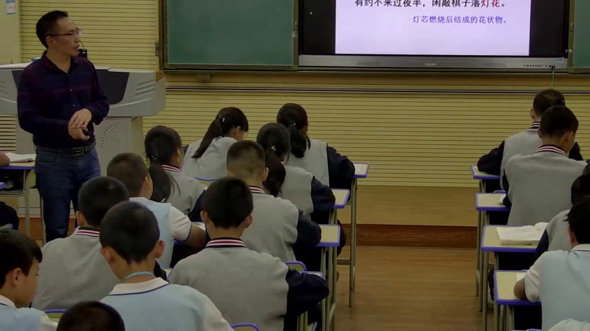 部编版语文七下《约客》贵州王老师-省一等奖