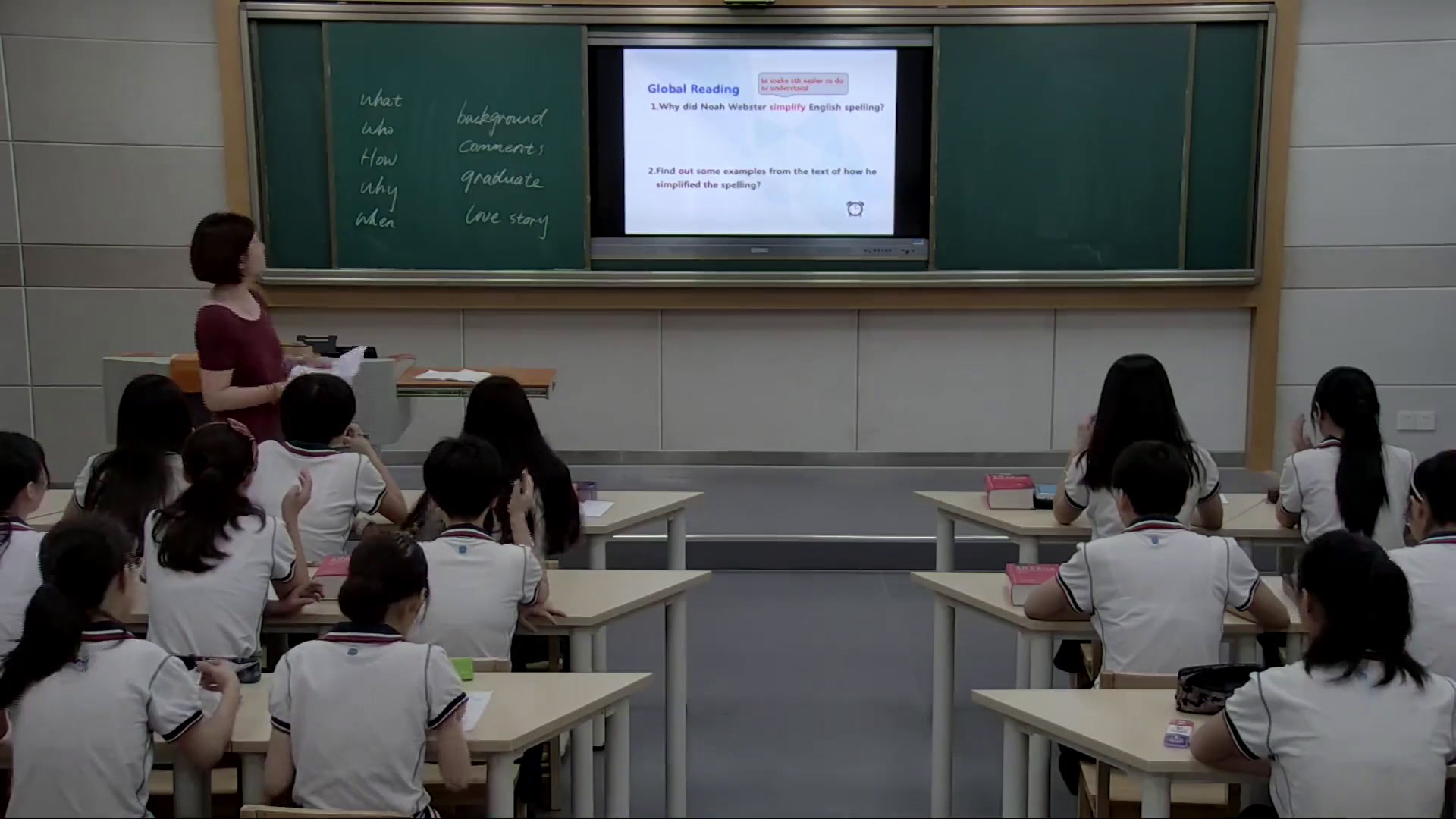 外研版英语必修5 Module 1《Reading and vocabulary》湖北徐老师-省一等奖