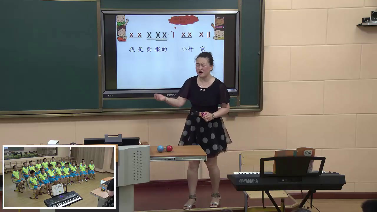 人教版音乐三下《卖报歌》辽宁朱老师-市一等奖