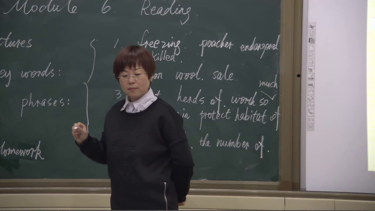 外研版英语必修5 Module 6《Reading and vocabulary》辽宁杨老师-市一等奖