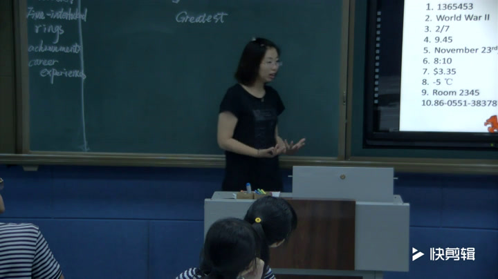 外研版英语必修5 Module 5《Listening and vocabulary》辽宁赵老师-市一等奖