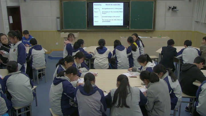 外研版英语必修5 Module 6《Listening and vocabulary》重庆李老师-省一等奖