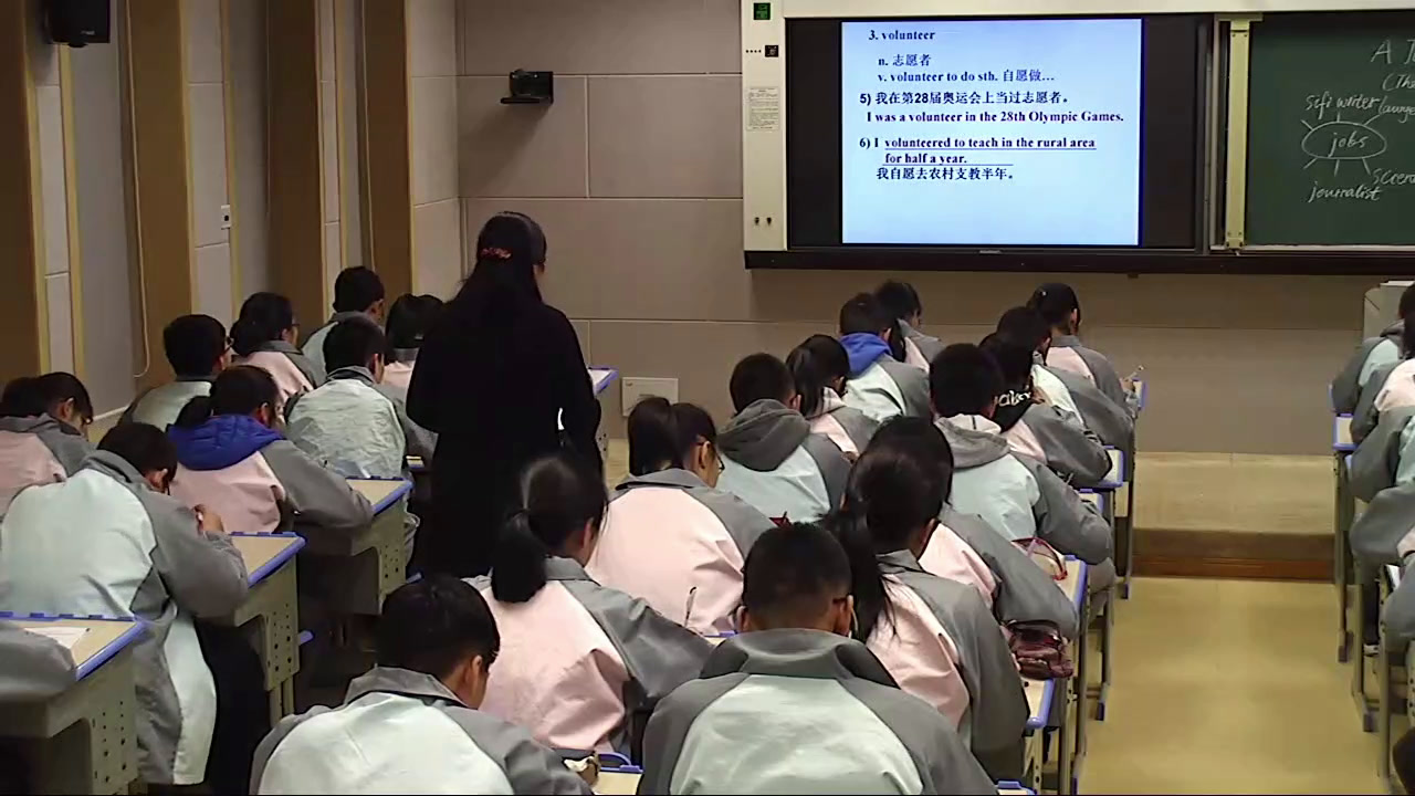 外研版英语必修5 Module 2《Writing》山东于老师-全国一等奖