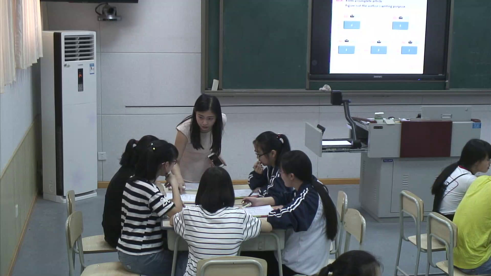 外研版英语必修5 Module 6《Reading and vocabulary》四川蒲老师-省一等奖