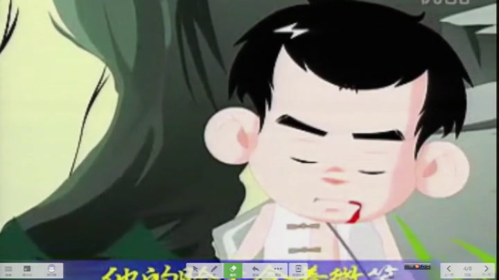 人教版音乐三下《歌唱二小放牛郎》甘肃郭老师-县级优课