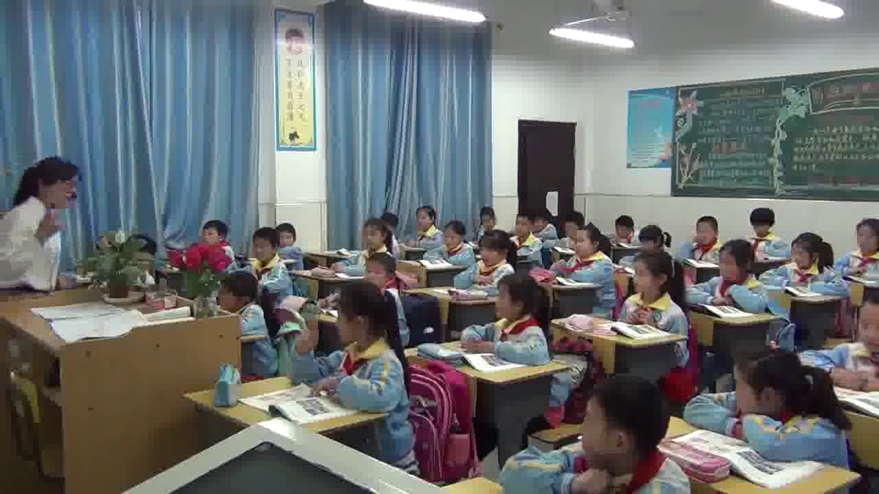 部编版道德与法治三下《6.我家的好邻居》安徽老师-市一等奖