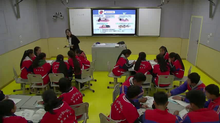 部编版道德与法治九下《学无止境》西藏王老师-省一等奖