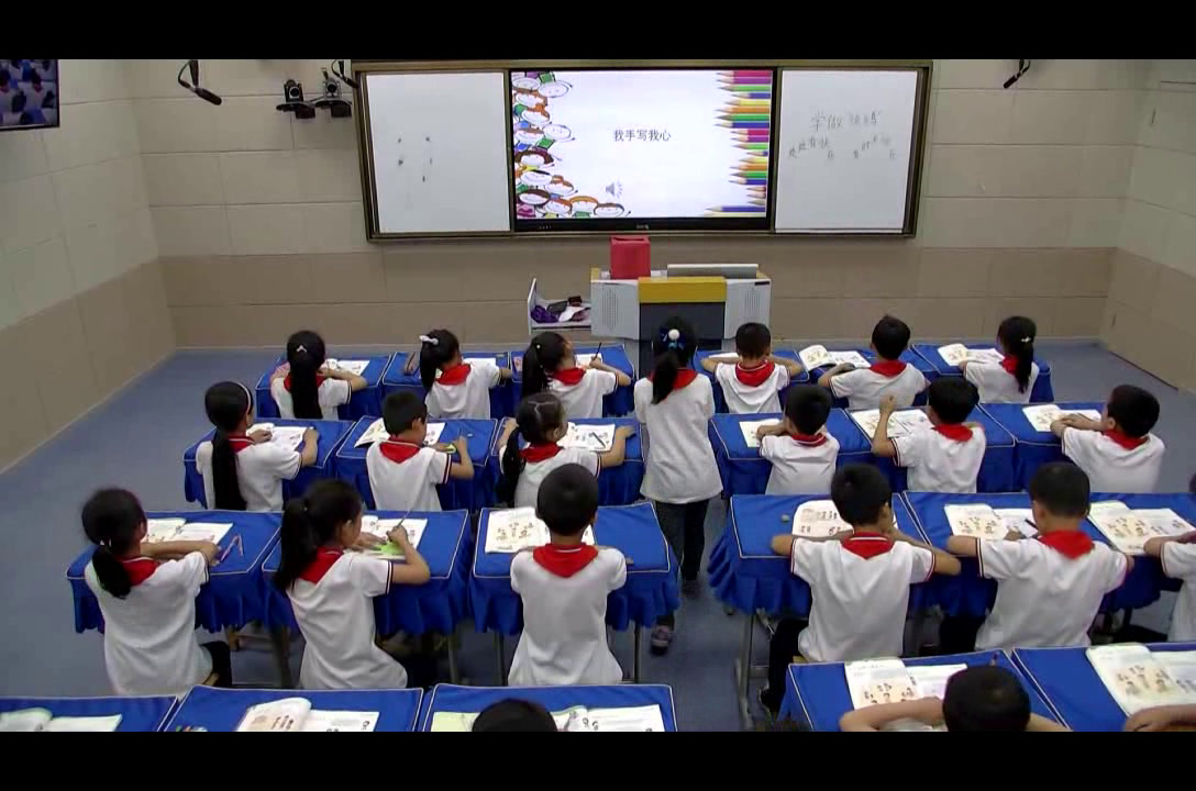 部编版道德与法治二下《2学做“快乐鸟”》四川谭老师-省一等奖