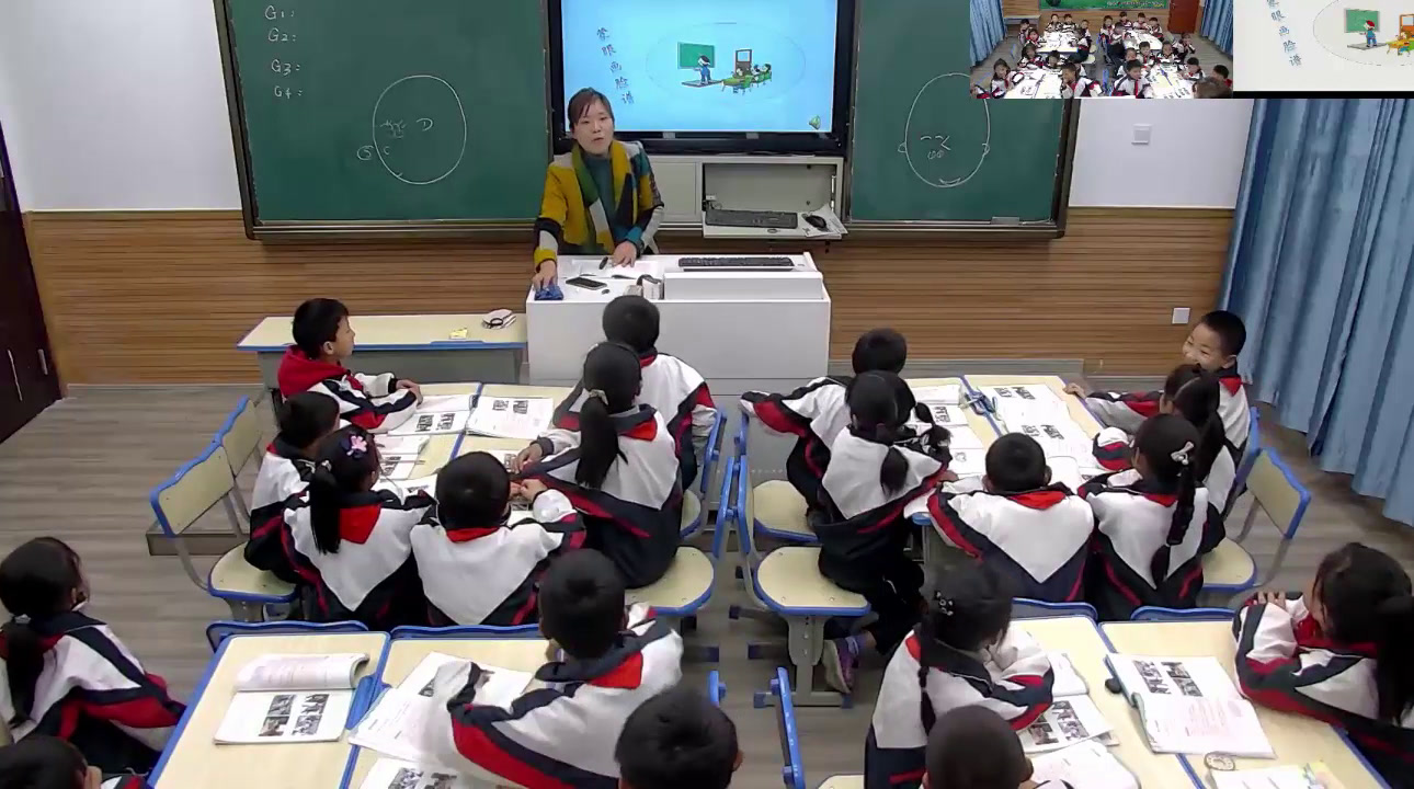 部编版道德与法治三下《4.同学相伴》安徽周老师-市一等奖