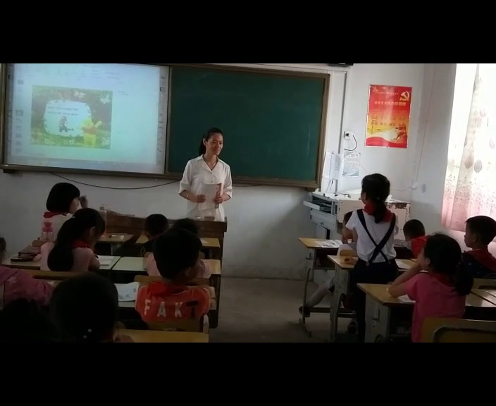 人教版音乐三下《稍息　立正　站好》安徽夏老师-市一等奖