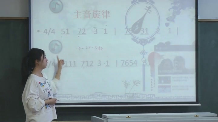 人教版音乐三下《　阿拉木汗》河北王老师-全国一等奖