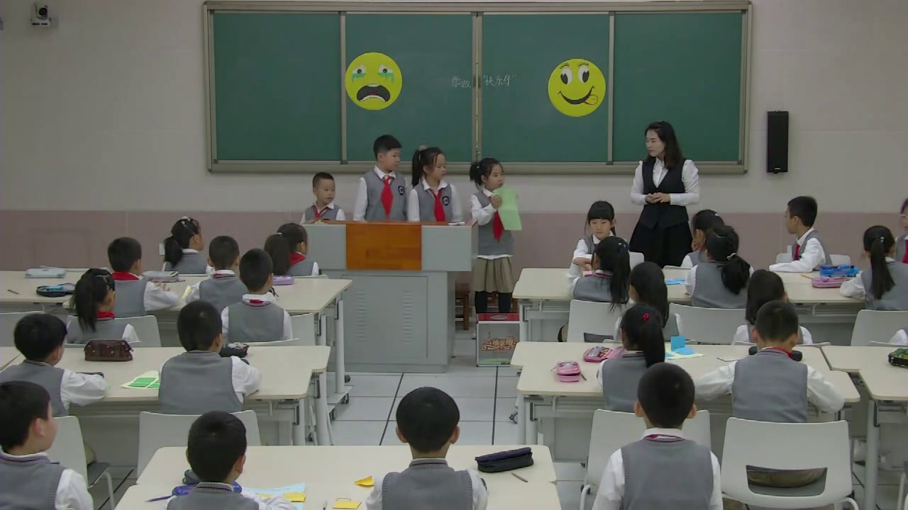 部编版道德与法治二下《2学做“快乐鸟”》吉林郜老师-全国一等奖