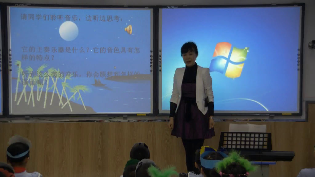 人教版音乐三下《月光下的凤尾竹》黑龙江翟老师-全国一等奖
