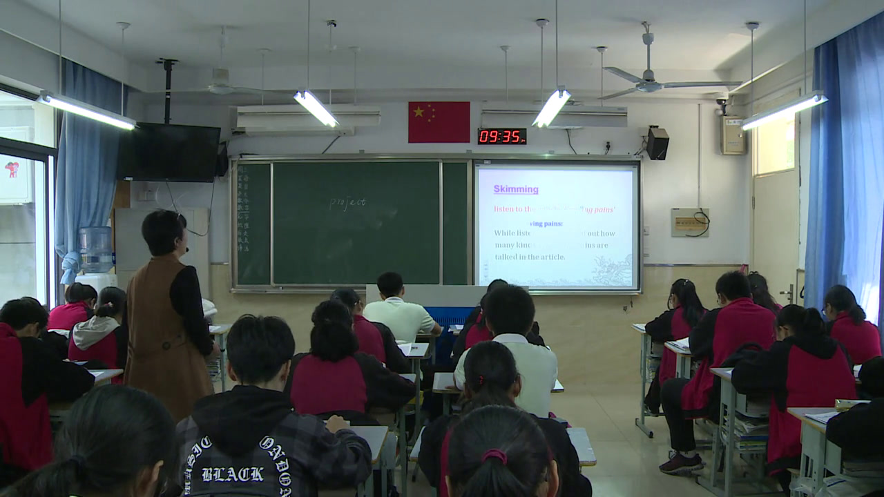 译林版英语模块一《Project(1)：Writing a report on growing pains》江苏韩老师-市一等奖