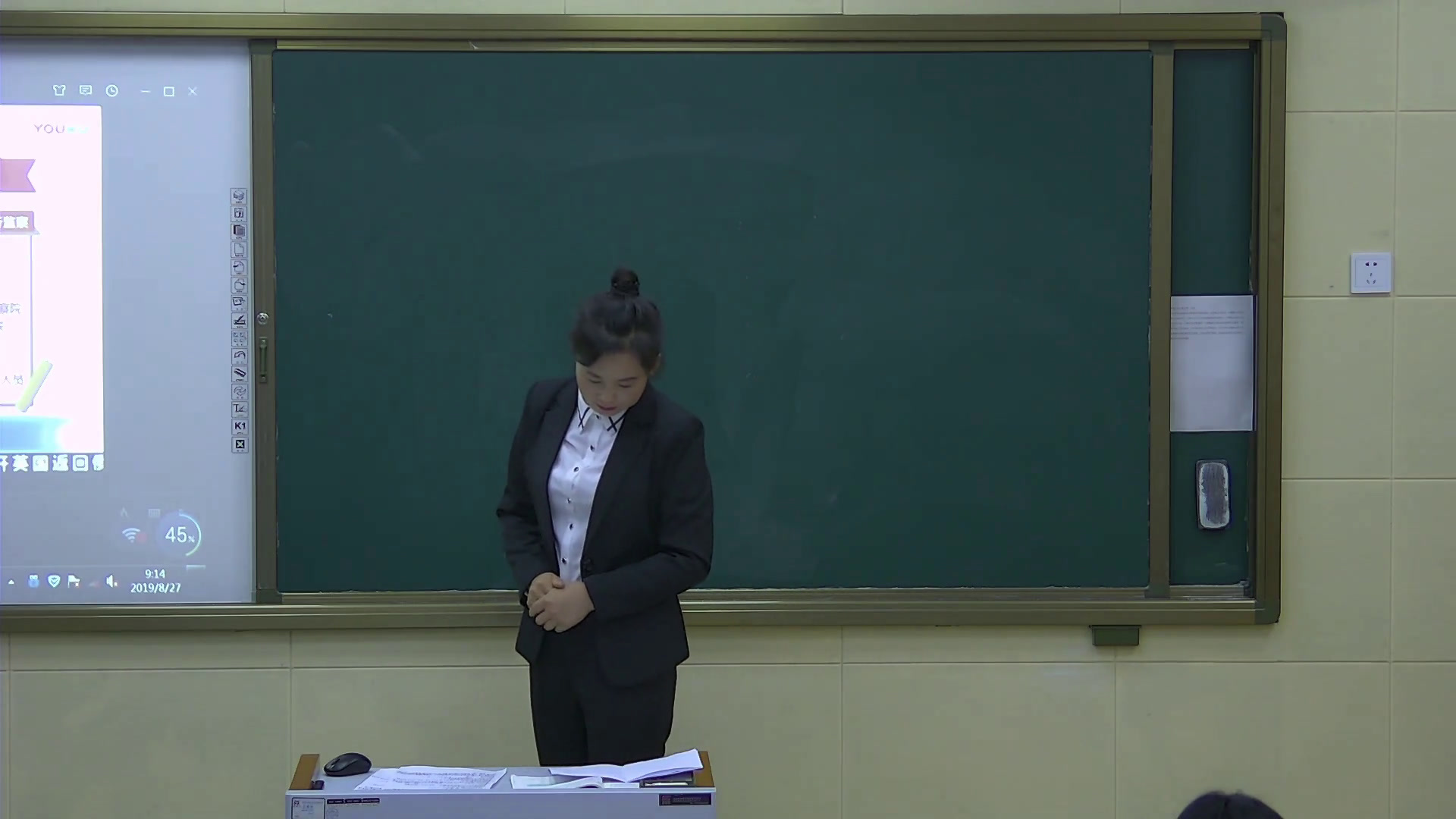 部编版道德与法治八下《国家监察机关》吉林苏老师-省一等奖