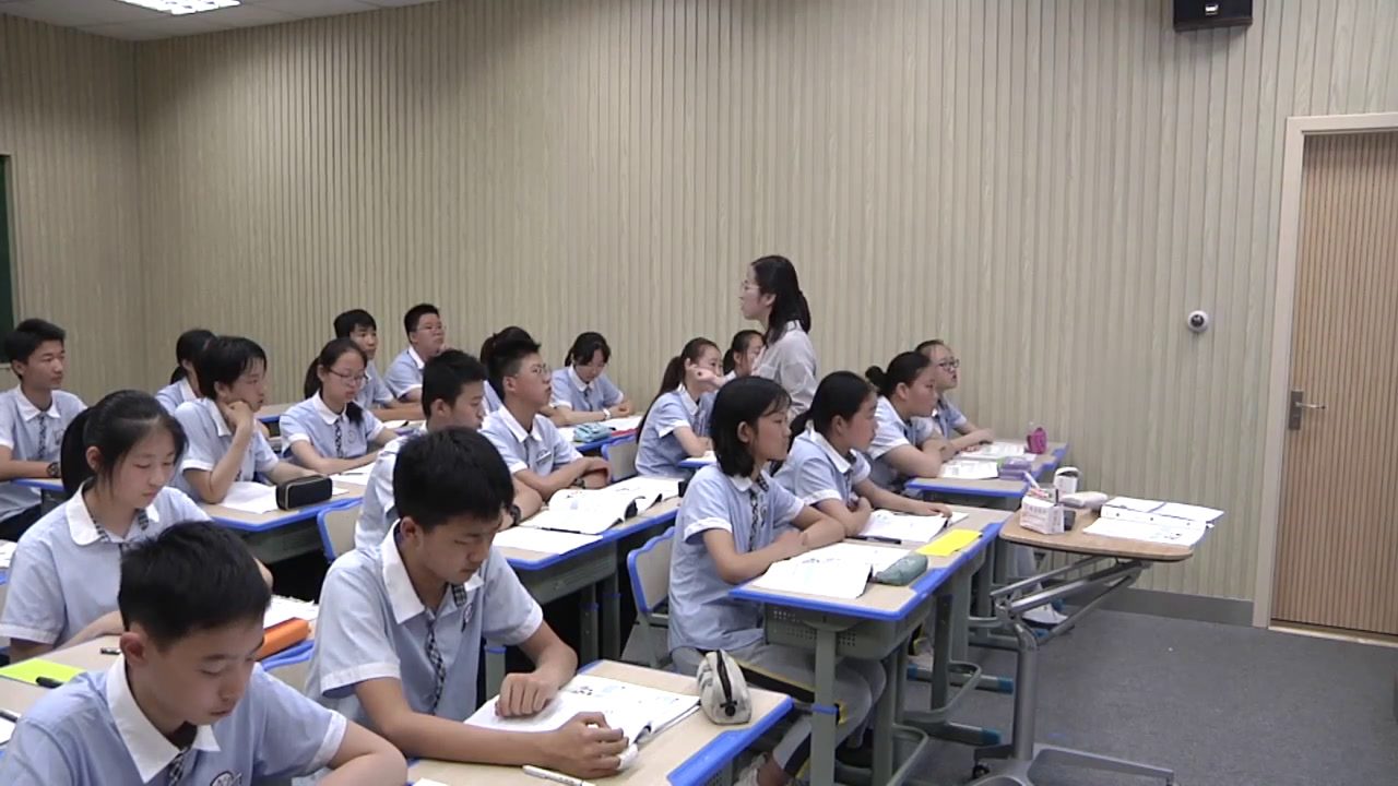 部编版道德与法治八下《国家监察机关》浙江方老师-全国一等奖